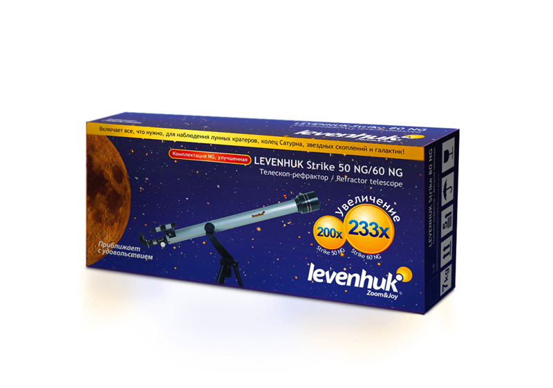 Яркая красочная упаковка Levenhuk Strike NG