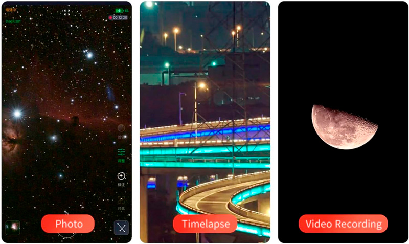 Смарт-телескоп ZWO Seestar S30 фотография