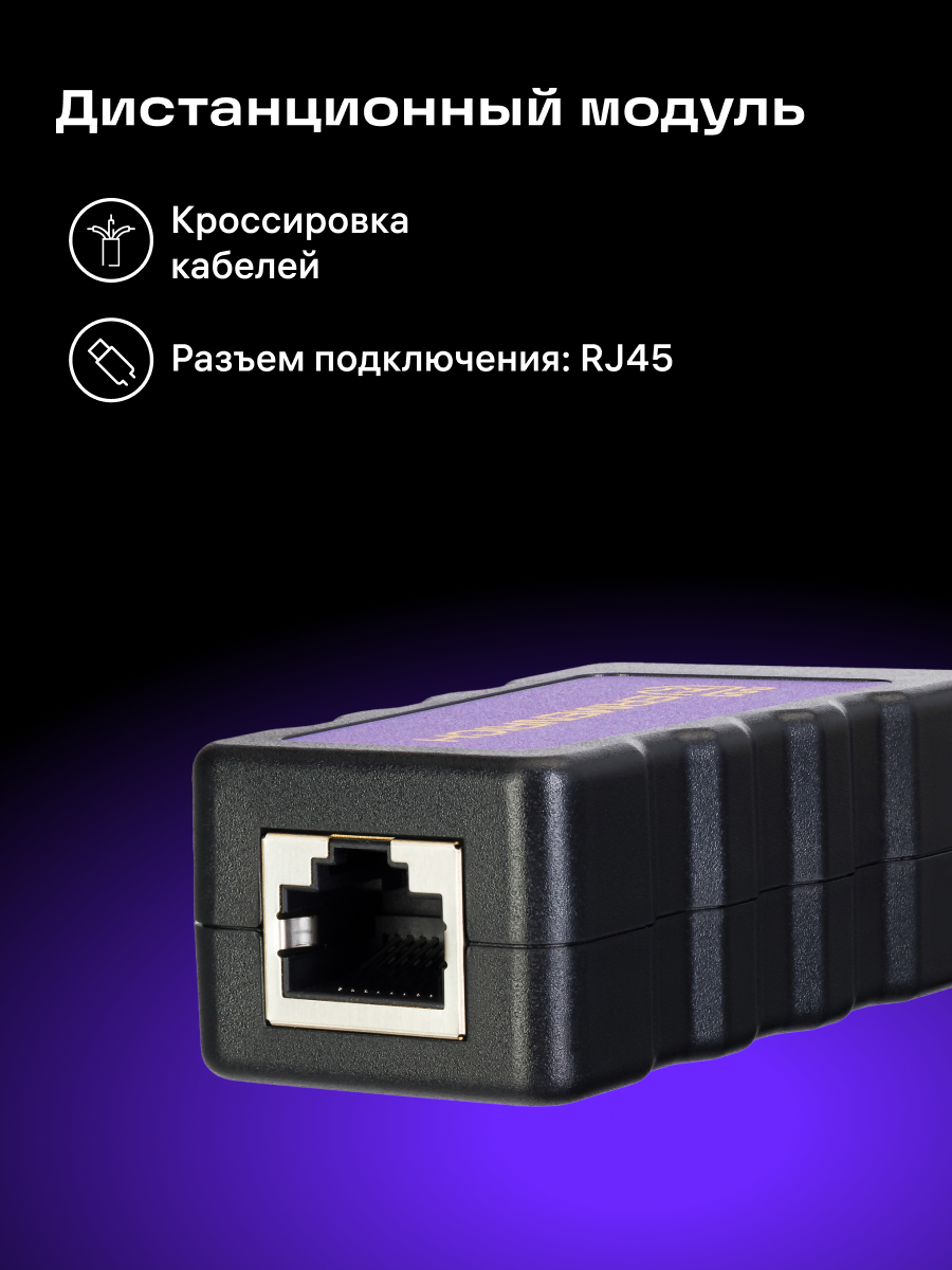 Многофункциональный кабельный тестер Ermenrich NetGeeks NP40 изображение