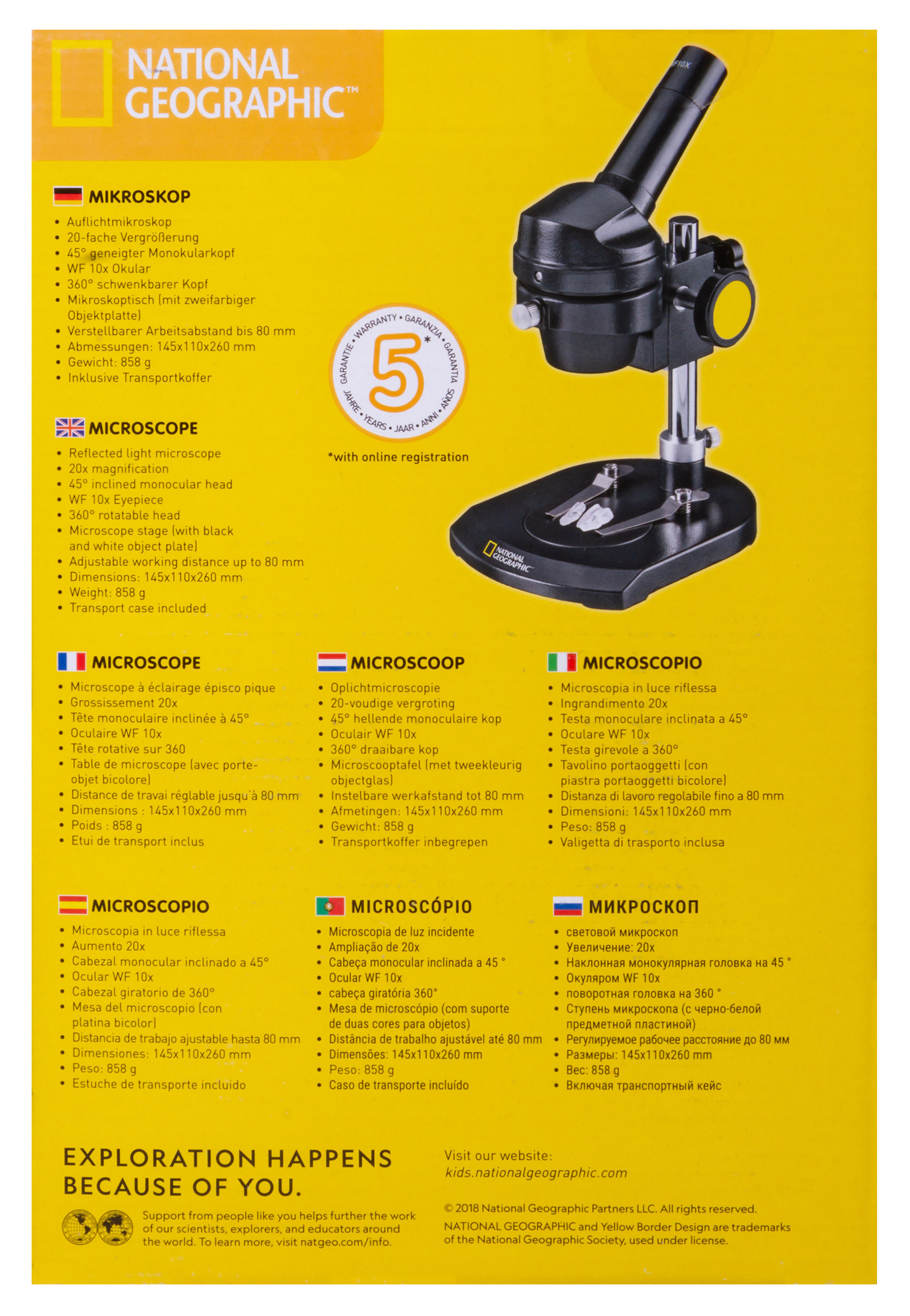Микроскоп Bresser 20x, монокулярный
