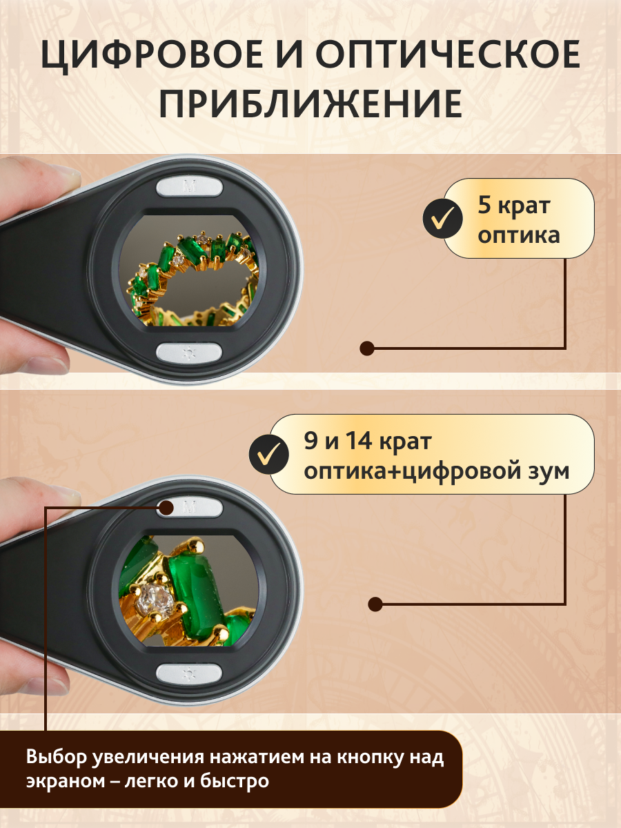 Комплект поставки