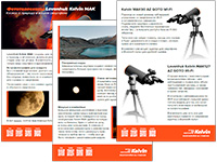 Фототелескопы Levenhuk Kelvin MAK