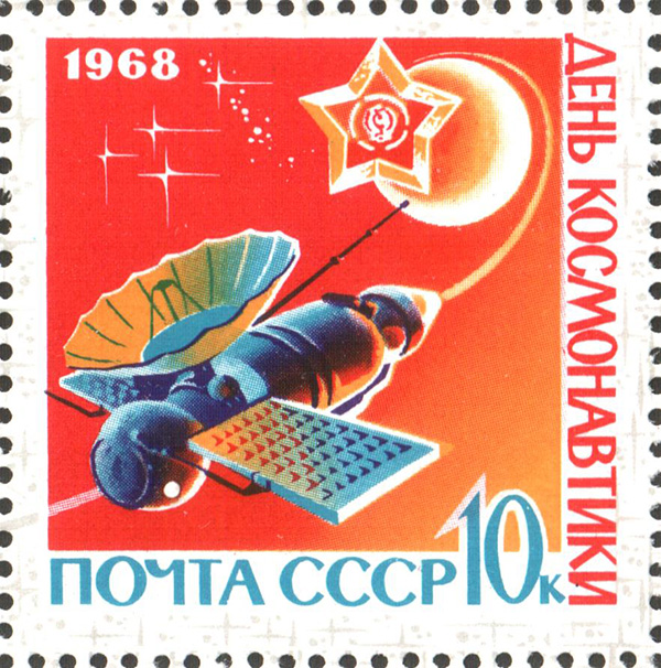 Аппарат «Венера-4»