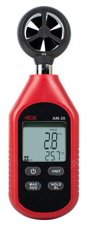 Термоанемометр RGK AM-20 81665 - фото 1