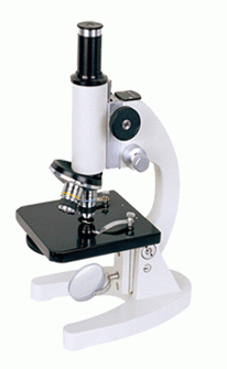 Биологический микроскоп Levenhuk (Левенгук) BM5164