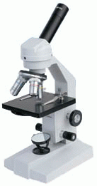 Биологический микроскоп Levenhuk (Левенгук) BM56 A