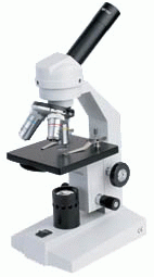 Биологический микроскоп Levenhuk (Левенгук) BM56 B