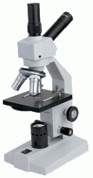 Биологический микроскоп Levenhuk (Левенгук) BM56 C