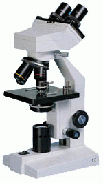 Биологический микроскоп Levenhuk (Левенгук) BM56 D