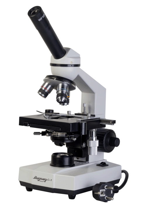 Микроскоп Микромед С-1 47318 - фото 1