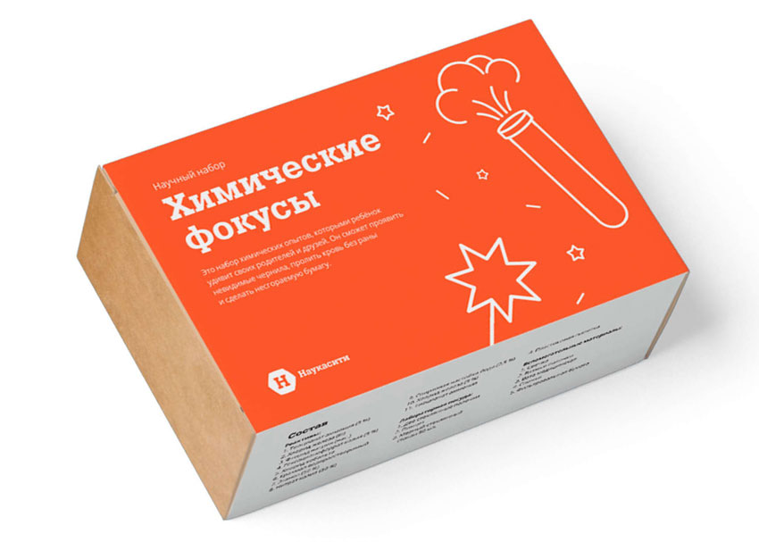 

Набор опытов химических «Химические фокусы» 6+