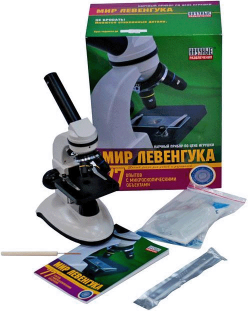 

Набор «Мир Левенгука»