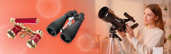 Подари ей не цветы, а мир, полный открытий