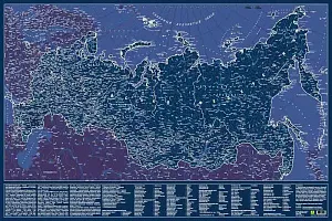Карта Российской Федерации, светящаяся в темноте, настенная, сувенирное издание, изображение 1