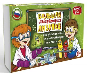 Набор для опытов Good Fun GF004 «Большая лаборатория лизунов», изображение 1