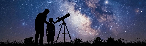 Подарки на День космонавтики