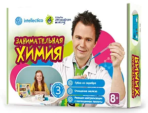 Набор для опытов Intellectico 849 «Занимательная химия», изображение 1