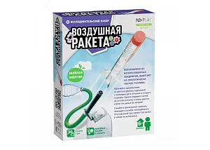 Набор для опытов ND Play «Воздушная ракета» 6+, изображение 1