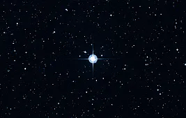 Самая старая звезда во Вселенной