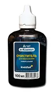 Очиститель универсальный для микроскопии Levenhuk Агат о-Ксилол, 100 мл