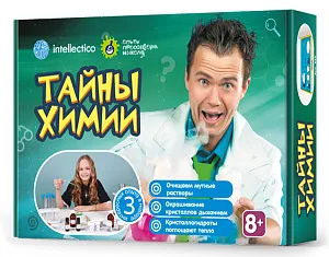 Набор для опытов Intellectico 848 «Тайны химии», изображение 1