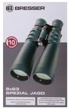 Бинокль Bresser Spezial Jagd 9x63, изображение 12