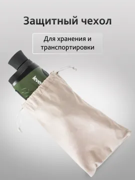 Монокуляр ночного видения Levenhuk Atom Digital DNM50, изображение 22