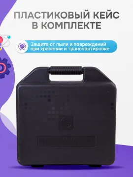 Микроскоп Bresser Junior Biotar 300x-1200x, в кейсе, изображение 17