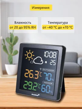 Термогигрометр Levenhuk Wezzer BASE L80, изображение 13