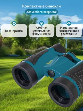 Комплект раций и биноклей Levenhuk LabZZ WTT10, изображение 4