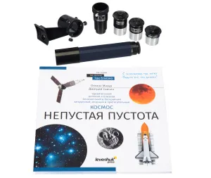 Телескоп Levenhuk Discovery Spark 114 AZ с книгой, изображение 3