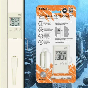 Термометр цифровой RST 01591 с внешним датчиком, оконный, ультратонкий, изображение 4