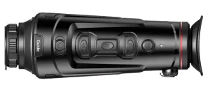 Тепловизор Guide TrackIR 25 мм, изображение 3