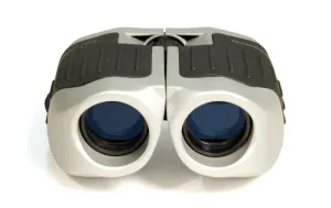 Бинокль Levenhuk Bino Ultra 8–25x25, изображение 9