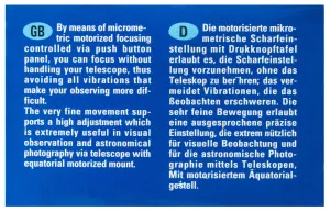 Электрофокусер Konus для телескопов Konuspace, изображение 12