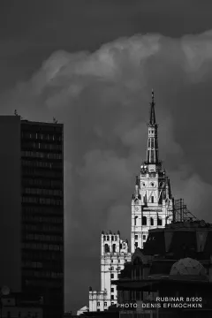 Объектив фотографический МС Рубинар 8/500 Макро, изображение 4