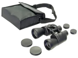 Бинокль Veber Free Focus БПШ 10x50, изображение 5