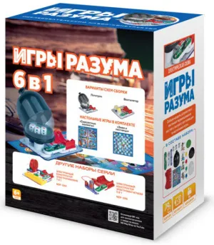 Исследовательский набор-конструктор ND Play «Игры разума 6 в 1» 6+, изображение 2