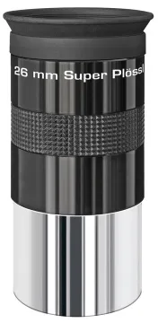 Труба оптическая Bresser Messier AR-90 90/900, изображение 2