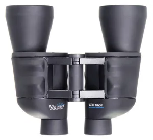 Бинокль Veber Free Focus БПШ 10x50, изображение 2