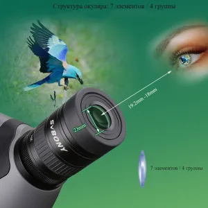 Зрительная труба SVBONY SV46P 20–60x80 ED WP, изображение 11