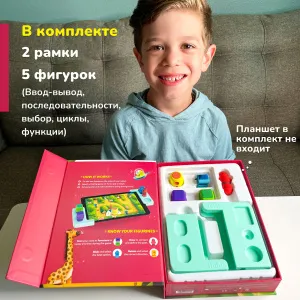 Настольная игра Shifu Tacto «Маршруты», изображение 5