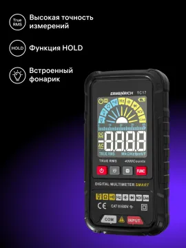 Цифровой мультиметр Ermenrich Zing TC17, изображение 11